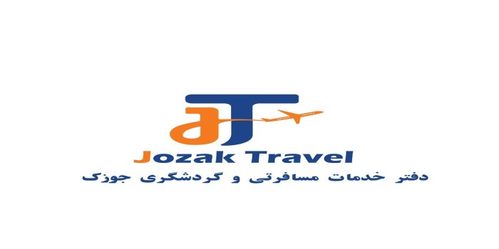 تورهای پائیزی جوزک تراول